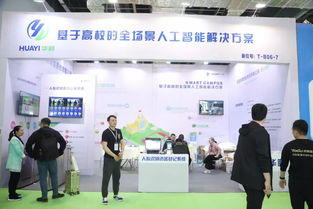 2020再遇CCLE 潜心铸造教育后勤管理专业品牌展会，引领物业管理新篇章